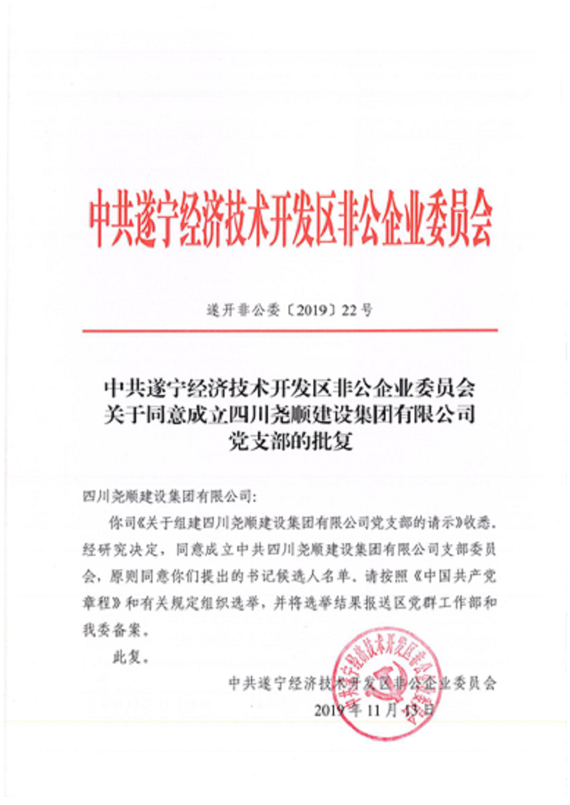 热烈：丶殴镜持Р空匠闪