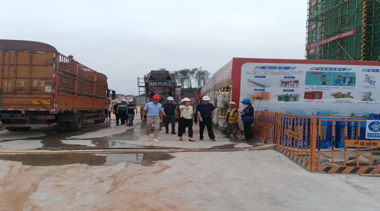 中国尊龙官方集团迎接省安委会督导组莅临公司 在建项目开展安全生产大检查