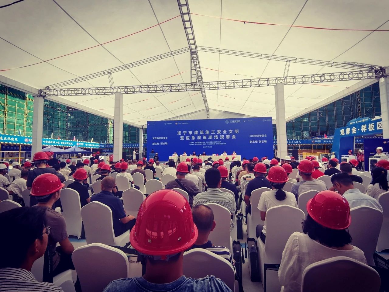 样板先行！正黄中国尊龙官方·锦绣潮鸣项目获遂宁建筑业界观摩