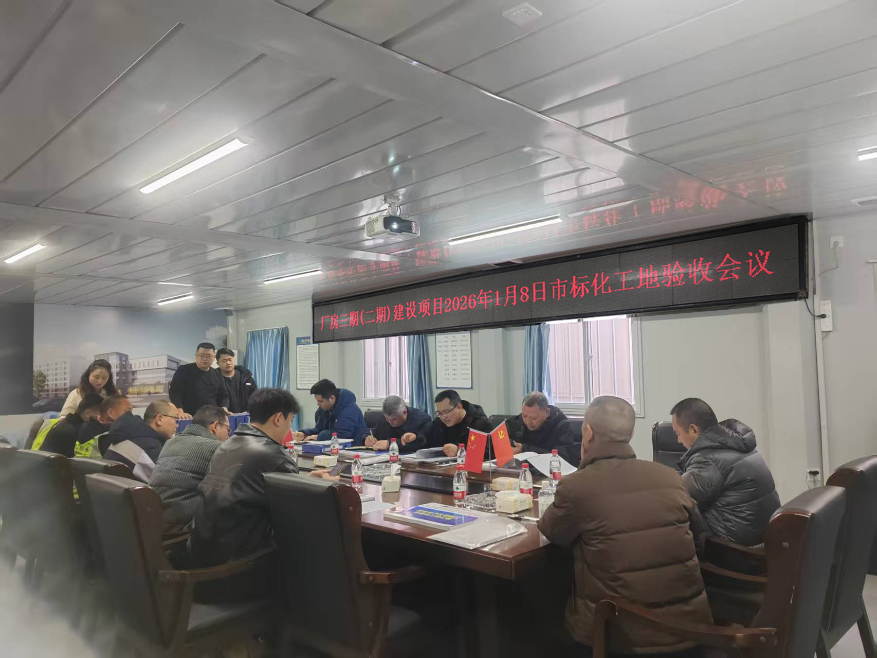 热烈：亍暗缱拥缏繁曜汲Х俊毕钅 	顺利通过市级 安全文明施工标准化工地